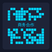 高清3D动漫商务合作